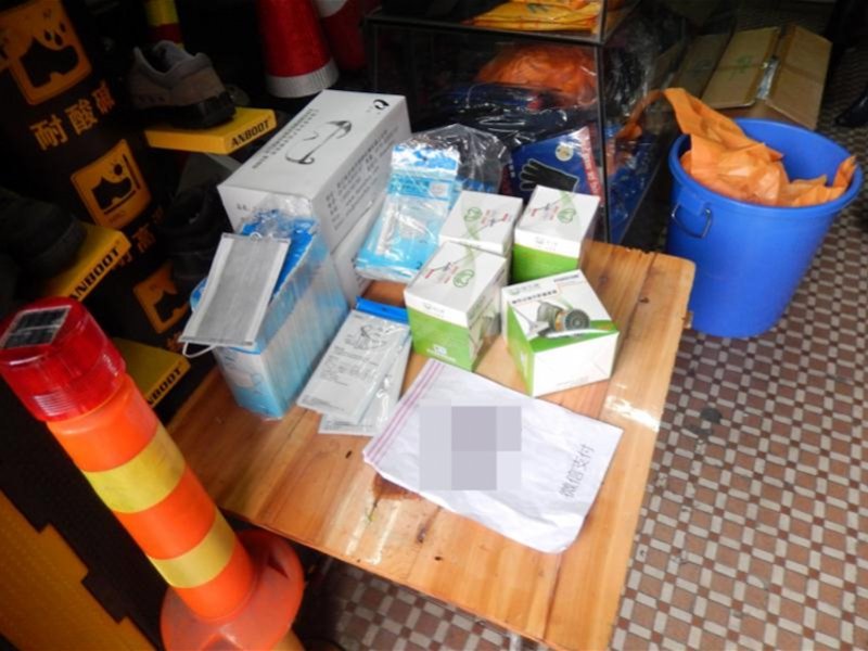 天津劳保用品批发市场:行业的脉动