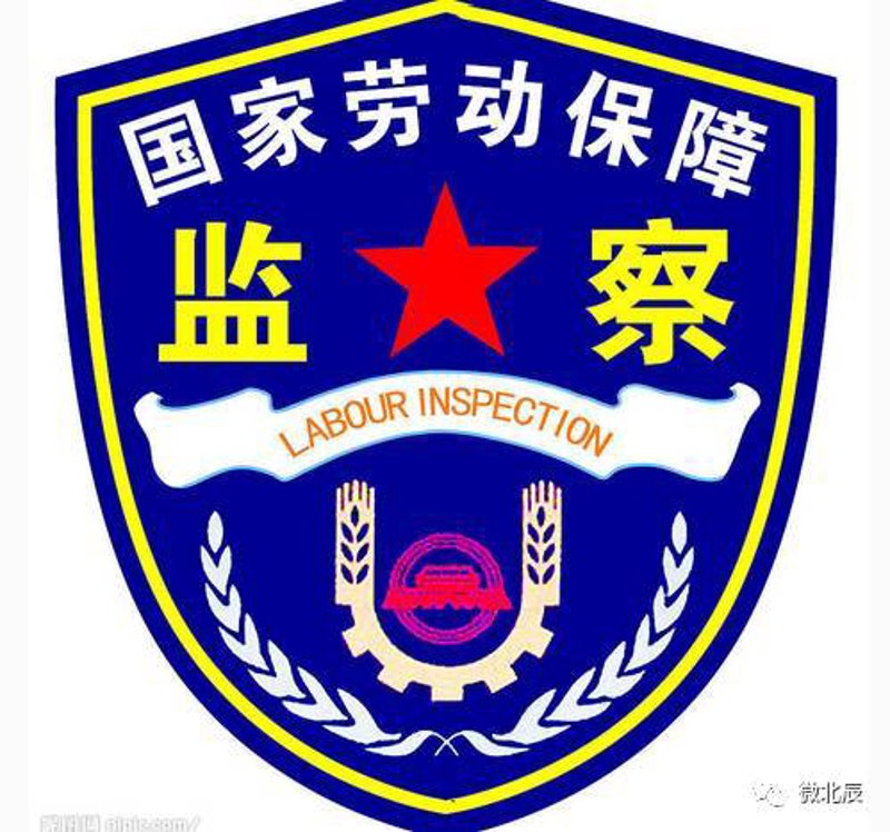 建筑工地上的一道安全防线:安全帽的故事